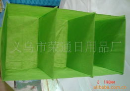 義烏市榮通日用品廠 精選收納箱產品一覽，打造整潔有序生活
